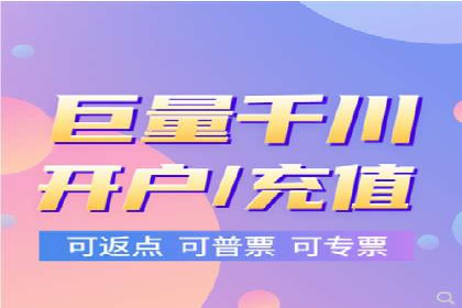百度竞价代运营案例：教育培训行业崛起
